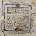201210_03_DSC_2838-manhole-cover--by-E-Girardet.jpg