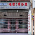201312_12_DSC0593-air-conditioned-hair-dressing-saloon-by-E-Girardet.jpg