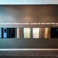 202009_25_IMG_5116-quote-on-wall-about-by-E-Girardet.jpg
