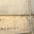 202207_17_IMG_2529-ghost-sign-wall-by-E-Girardet.jpg